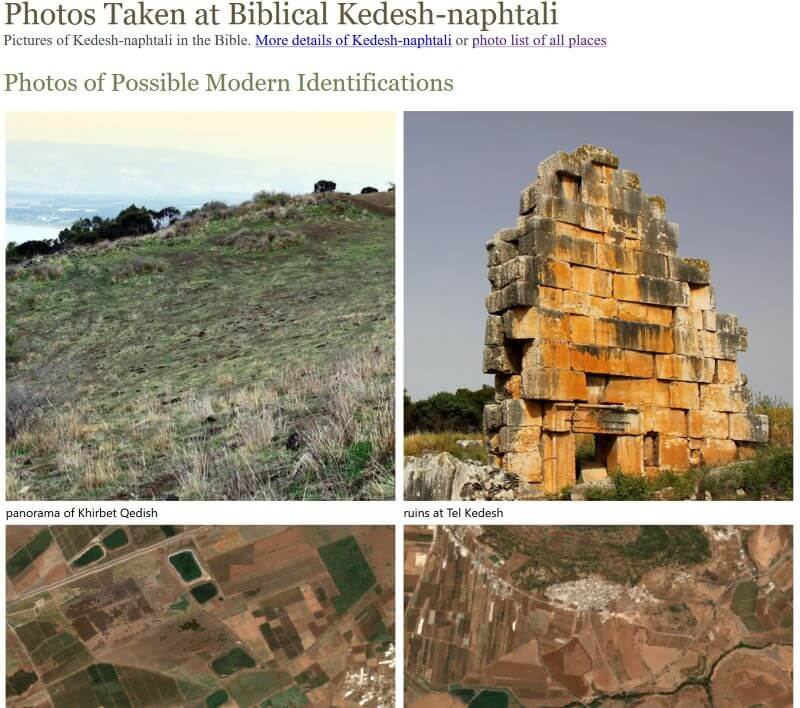 Preview of photos of possible identifications of Kedesh-naphtali.