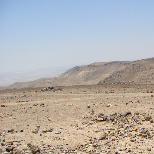 panorama of hills in the Negeb