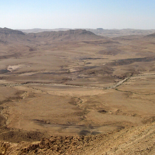 panorama of a region in Amalek