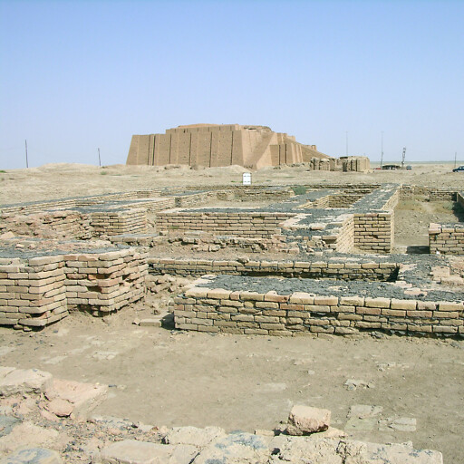 ruins at Tell el Muqayyar