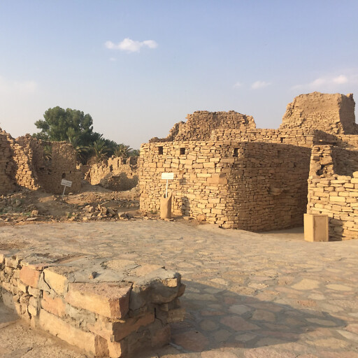 ruins in Dumat al Jandal