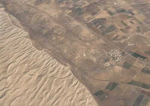 Archive record 325: Northeast of Nahr Rubin