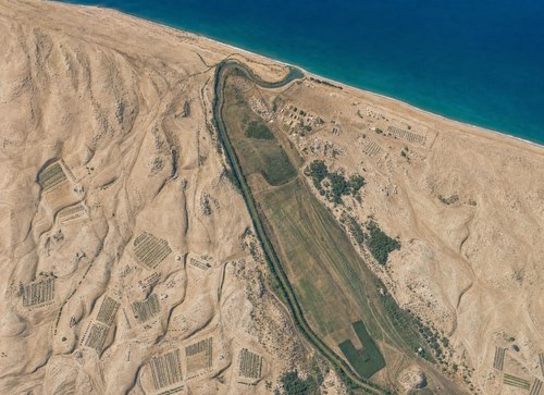 Archive record 364a: Southeast of Nebi Junis, similar to no. 360
