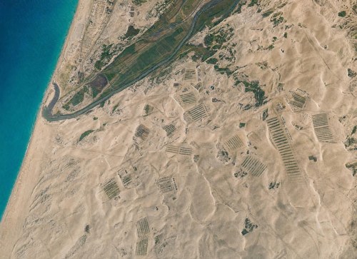 Archive record 368b: mouth area of the Nahr Sukrer