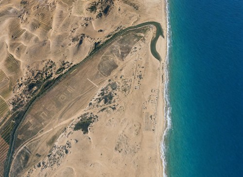 Archive record 373i: East of Nebi Junis