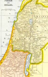 Full-color mid-century Bible atlas style with cream paper, pale regional tints, strong yellow-orange boundary bands, blue inland waters, brown-black typography, graticule lines, and manual hachured relief.