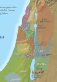 Cropped full-color Bible atlas map using digital shaded relief, hypsometric land tints, translucent tribal-region fills, and cream/dark gray regional labeling.