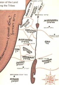 Two-color flat map with dark brown-black lettering and linework, salmon-pink water areas, and dotted salmon tribal boundary lines. Labels are bilingual, with English names paired with Hebrew text.