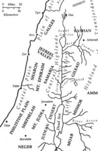 Black-and-white flat line map using white unprinted surfaces, black outlines and river lines, italic serif labels for water and cities, and bold all-caps serif labels for many regions and mountains.