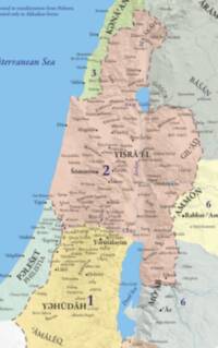 Full-color flat atlas map with digital shaded relief under pastel political or cultural region fills; labels use scholarly transliteration with many diacritics.
