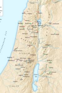 Digital shaded-relief Bible atlas style with pale cyan water, warm beige terrain, dashed blue-green boundaries or drainage, and colored city symbols keyed by region.