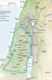 Digital shaded-relief landcover basemap with translucent territorial overlays and rotated, letter-spaced regional labeling.
