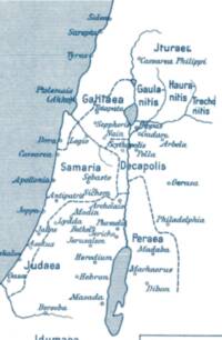 Monochrome blue-on-white map with hatched water, open-circle settlement symbols, italic city names, and large upright regional names.