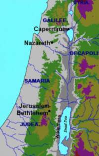 The map uses a pixelated digital-atlas style with bright cyan water, dark-blue hydrography and boundaries, large blue all-caps regional labels, black city labels with filled-dot symbols, and distinct hypsometric elevation tints across land.