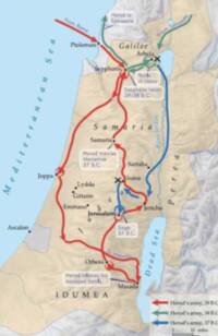 Full-color shaded-relief Bible atlas map with beige landcover, pale-blue water, dotted regional boundaries, black serif place labels, and colored campaign arrows keyed in the lower-right legend.