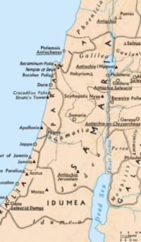 Full-color flat Bible atlas map with warm beige land, pale blue water, cyan hydrography and coastlines, dark settlement symbols, and dotted/dashed regional boundary linework.
