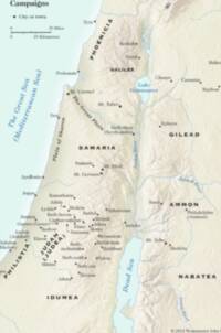 Full-color shaded relief Bible atlas map with pale aqua water, light-blue drainage, black settlement symbols, black mountain triangles, and prominent letter-spaced regional labels.